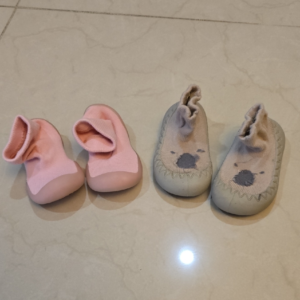 Cozy Pink and Beige Kids Shoes